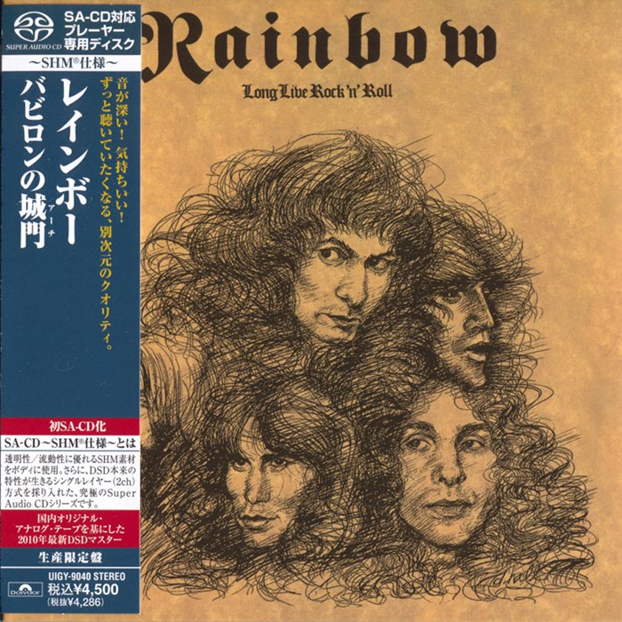 Rainbow – Long Live Rock ‘N’ Roll (1978) [Japanese Limited SHM-SACD 2010] SACD ISO + Hi-Res FLAC