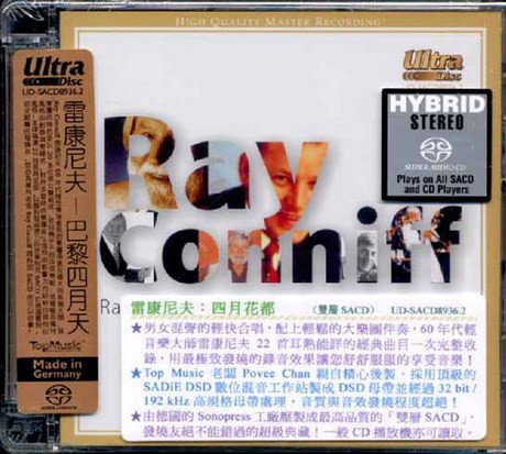 Ray Conniff – April In Paris (2009) SACD ISO + Hi-Res FLAC