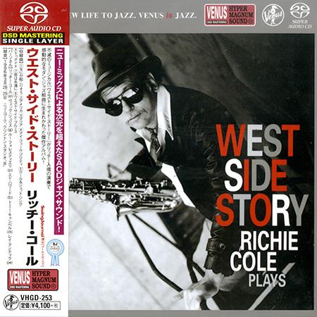 Richie Cole – West Side Story (1996) [Japan 2017] SACD ISO + Hi-Res FLAC