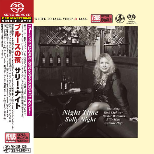Sally Night – Night Time (2015) [Japan] SACD ISO + Hi-Res FLAC