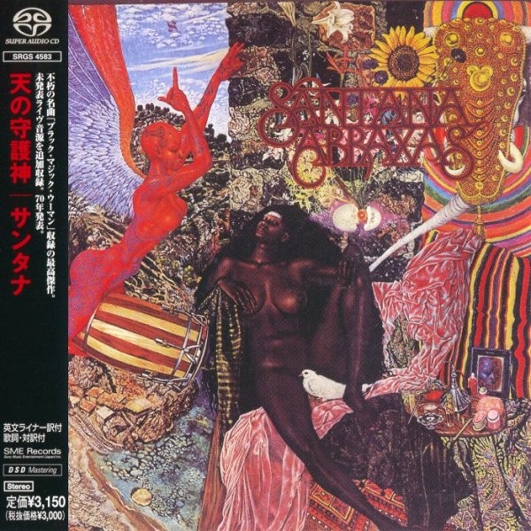 Santana – Abraxas (1970) [Japanese SACD 2001] SACD ISO + Hi-Res FLAC