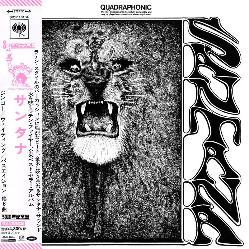 Santana – Santana (1969) [Japan 2020] MCH SACD ISO + DSF DSD64 + Hi-Res FLAC