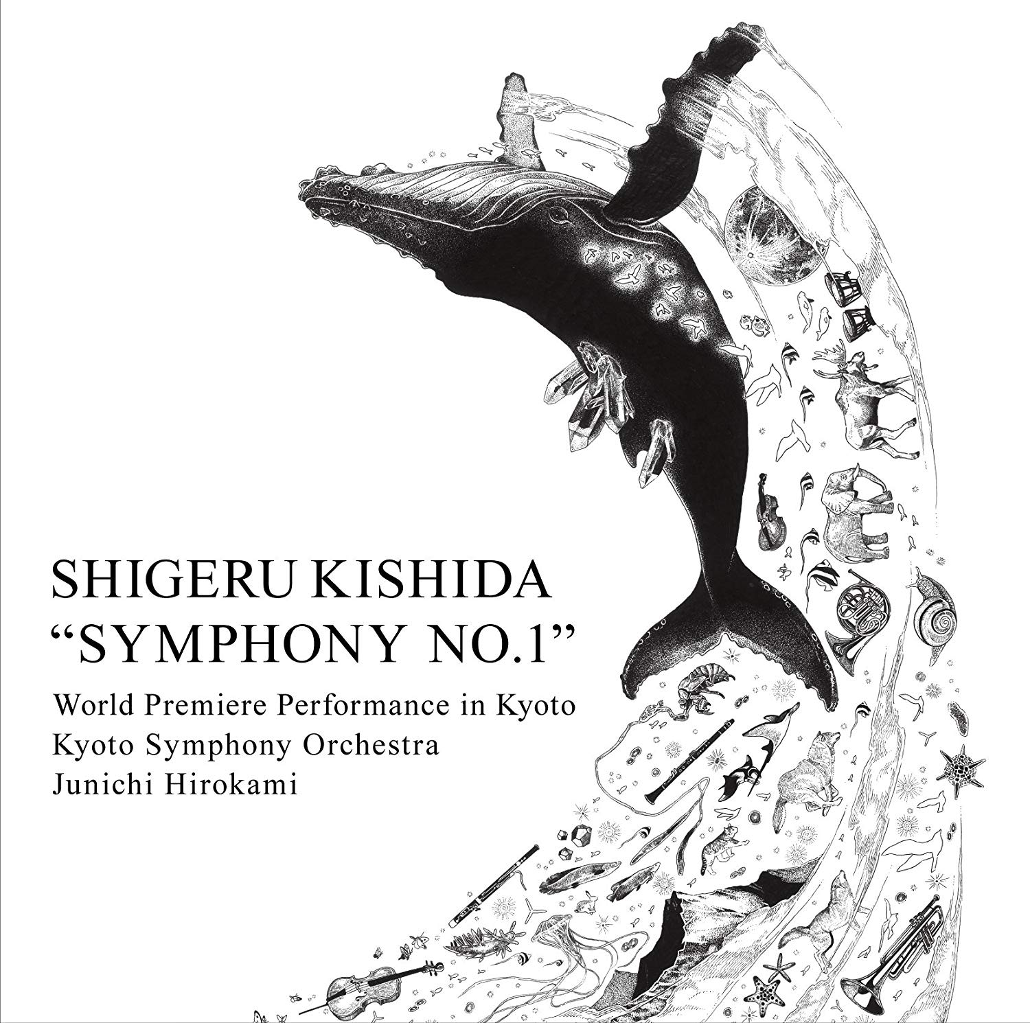 Kyoto Symphony Orchestra, Junichi Hirokami – Shigeru Kishida: Symphony No. 1 (2017) [Official Digital Download 24bit/192kHz]