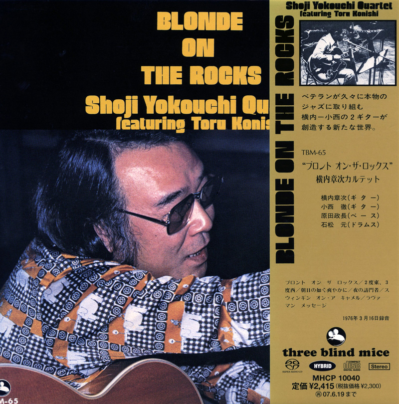 Shoji Yokouchi Quartet – Blonde On The Rocks (1976) [Japan 2007] SACD ISO + Hi-Res FLAC