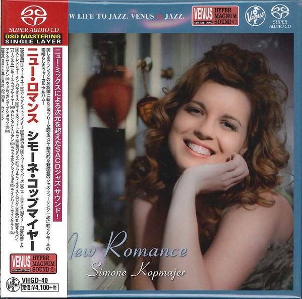 Simone Kopmajer – New Romance (2012) [Japan 2014] SACD ISO + Hi-Res FLAC