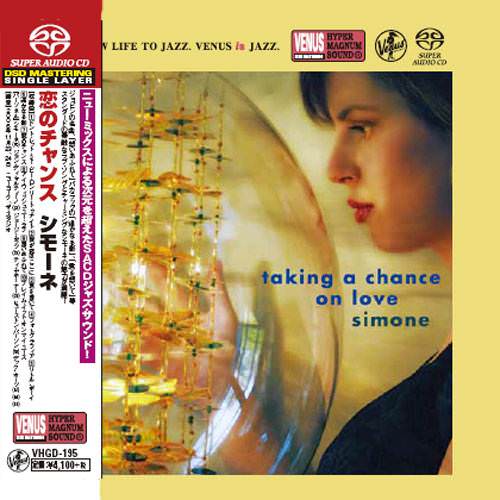 Simone – Taking A Chance On Love (2007) [Japan 2017] SACD ISO + Hi-Res FLAC
