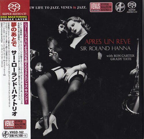 Roland Hanna Trio – Apres Un Reve (2003) [Japan 2016] SACD ISO + DSF DSD64 + Hi-Res FLAC