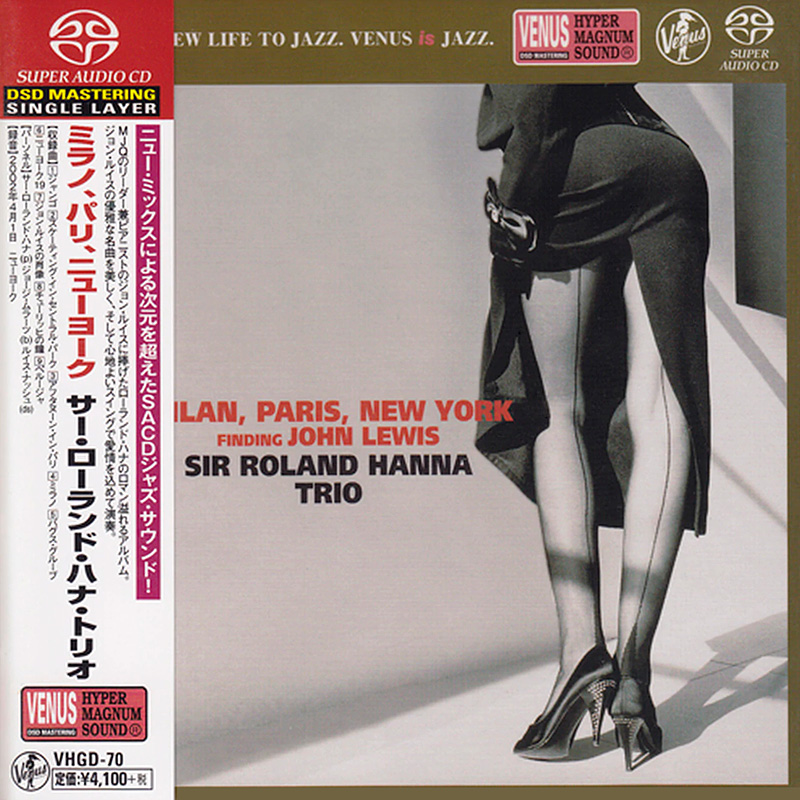 Roland Hanna Trio – Milan, Paris, New York (2002) [Japan 2015] SACD ISO + DSF DSD64 + Hi-Res FLAC