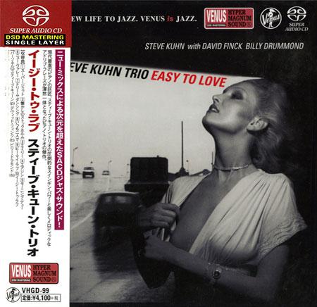 Steve Kuhn Trio – Easy To Love (2004) [Japan 2015] SACD ISO + Hi-Res FLAC