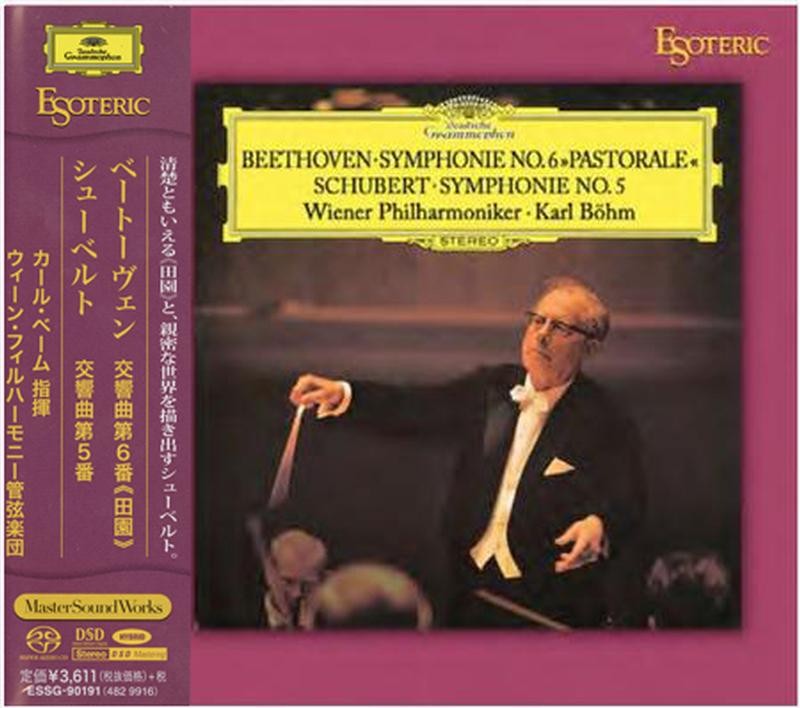 Wiener Philharmoniker, Karl Böhm – Beethoven: Symphony 6 & Schubert: Symphony 5 (1971 & 80) [Japan 2018] SACD ISO + DSF DSD64 + Hi-Res FLAC