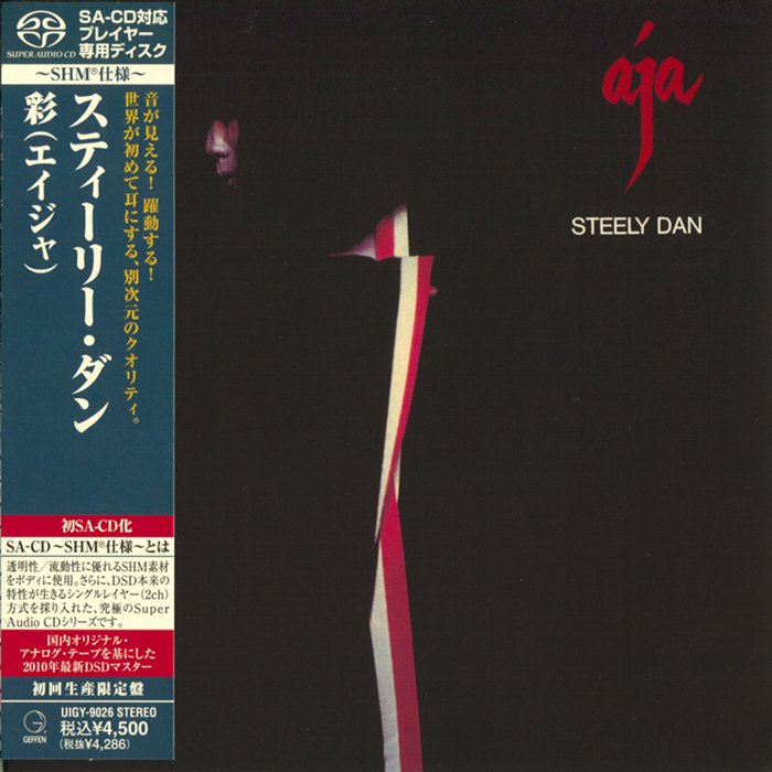 Steely Dan – Aja (1977) [Japanese Limited SHM-SACD 2010 # UIGY-9026] SACD ISO + Hi-Res FLAC