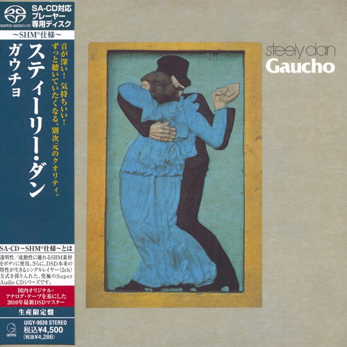 Steely Dan – Gaucho (1980) [Japanese Limited SHM-SACD 2010 # UIGY-9039] SACD ISO + Hi-Res FLAC