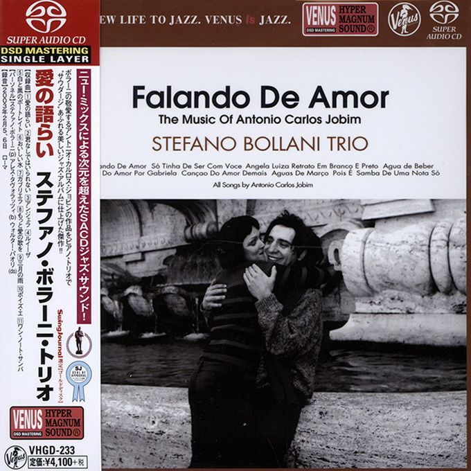 Stefano Bollani Trio – Falando De Amor (2003) [Japan 2017] SACD ISO + DSF DSD64 + Hi-Res FLAC