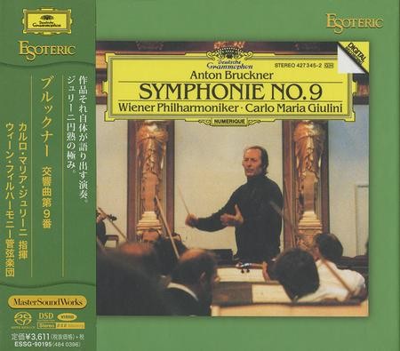 Carlo Maria Giulini, Wiener Philharmoniker – Bruckner: Symphonie No.9 (1989) [Japan 2019] SACD ISO + DSF DSD64 + Hi-Res FLAC