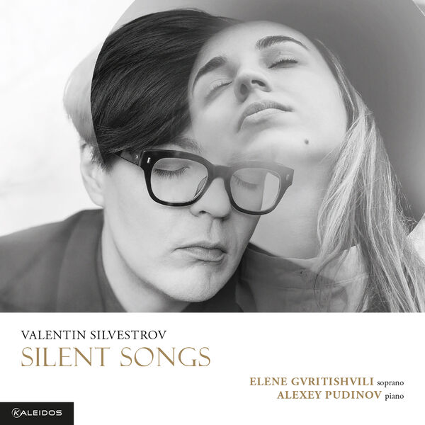 Elene Gvritishvili & Alexey Pudinov – Silent Songs (2023) [Official Digital Download 24bit/96kHz]