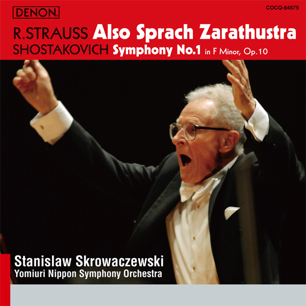 Yomiuri Nippon Symphony Orchestra, Stanisław Skrowaczewski – Strauss: Also Sprach Zarathustra Op. 30 / Shostakovich: Symphony No. 1 (2009) [Official Digital Download 24bit/96kHz]