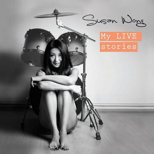 Susan Wong – My Live Stories (2012) [Official Digital Download 24bit/96kHz]