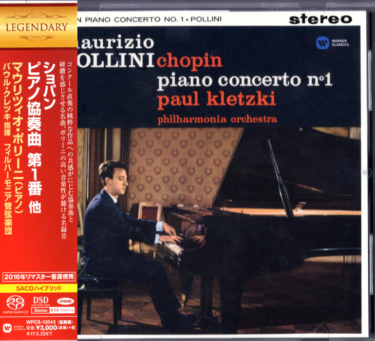 Maurizio Pollini, Philharmonia Orchestra, Paul Kletzki – Chopin: Piano Concerto no.1 (2001) [Japan 2016] SACD ISO + DSF DSD64 + Hi-Res FLAC