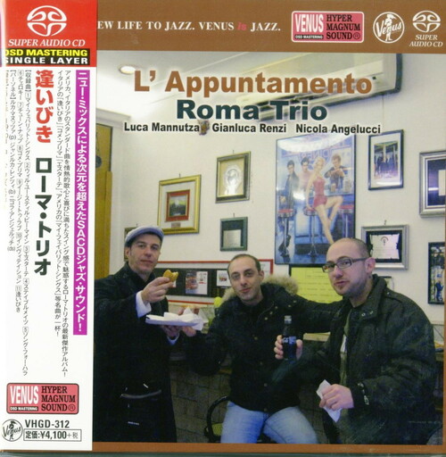 Roma Trio – L’ Appuntamento (2012) [Japan 2018] SACD ISO + DSF DSD64 + Hi-Res FLAC
