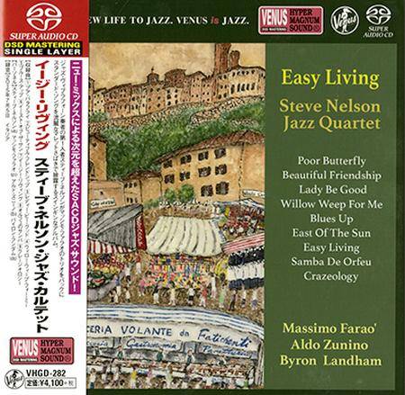 Steve Nelson Jazz Quartet – Easy Living (2017) [Japan 2018] SACD ISO + Hi-Res FLAC