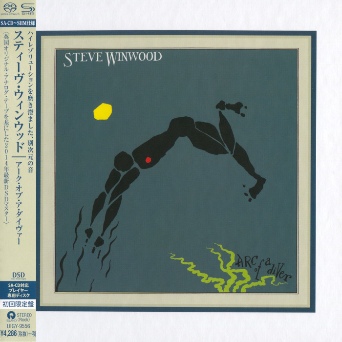 Steve Winwood – Arc Of A Diver (1980) [Japanese SHM-SACD 2014] SACD ISO + Hi-Res FLAC