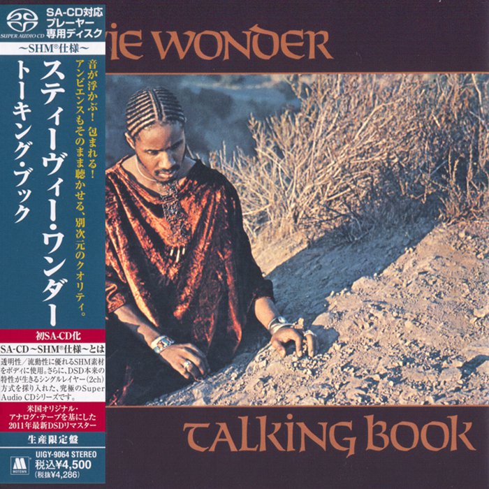Stevie Wonder – Talking Book (1972) [Japanese Limited SHM-SACD 2011 # UIGY-9064] SACD ISO + Hi-Res FLAC