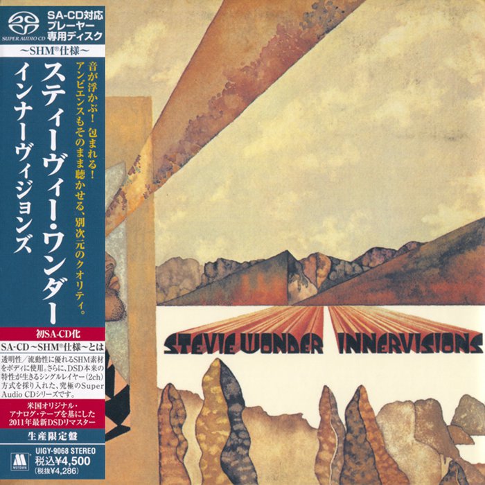 Stevie Wonder – Innervisions (1973) [Japanese Limited SHM-SACD 2011 # UIGY-9068] SACD ISO + Hi-Res FLAC