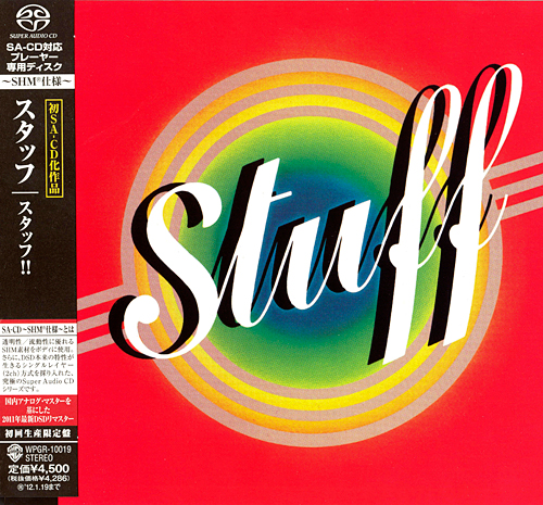 Stuff – Stuff (1976) [Japanese Limited SHM-SACD 2011] SACD ISO + Hi-Res FLAC