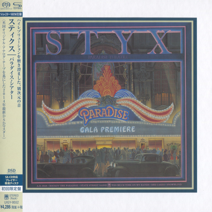 Styx – Paradise Theater (1981) [Japanese SHM-SACD 2014] SACD ISO + Hi-Res FLAC
