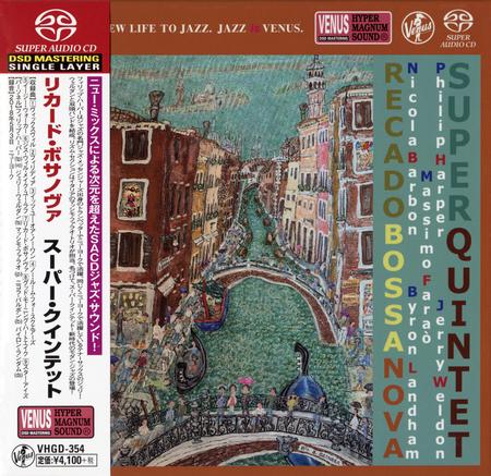 Super Quintet – Recado Bossa Nova (2018) [Japan 2020] SACD ISO + DSF DSD64 + Hi-Res FLAC