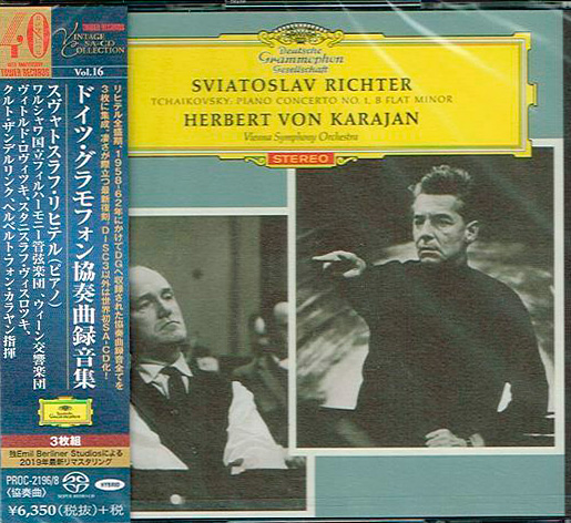 Sviatoslav Richter – Deutsche Grammophon Concerto Recordings (2019) [Japan 2019] SACD ISO