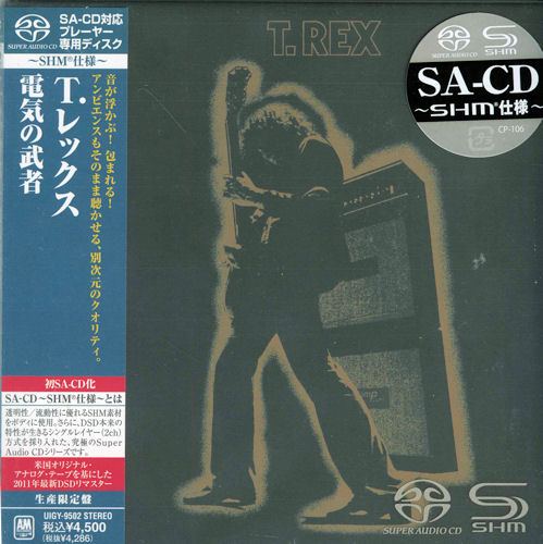 T. Rex – Electric Warrior (1971) [Japanese Limited SHM-SACD 2011 # UIGY-9502] SACD ISO + Hi-Res FLAC