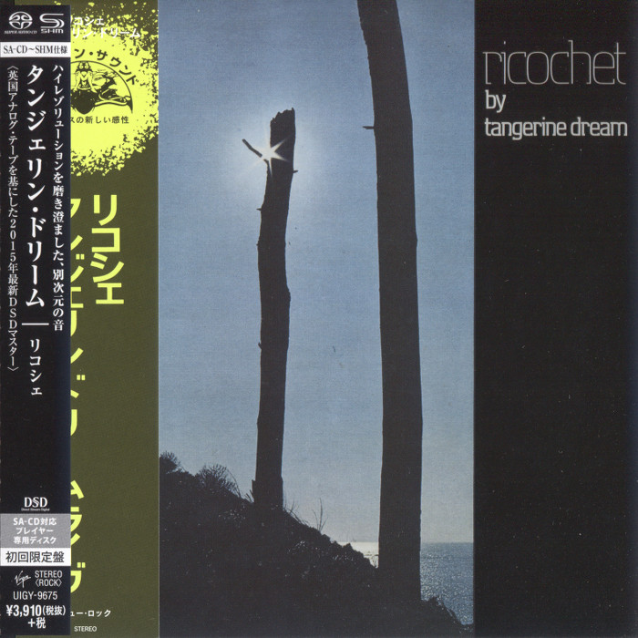 Tangerine Dream – Ricochet (1975) [Japanese Limited SHM-SACD 2015] SACD ISO + Hi-Res FLAC