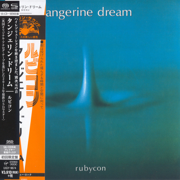 Tangerine Dream – Rubycon (1975) [Japanese Limited SHM-SACD 2015] SACD ISO + Hi-Res FLAC