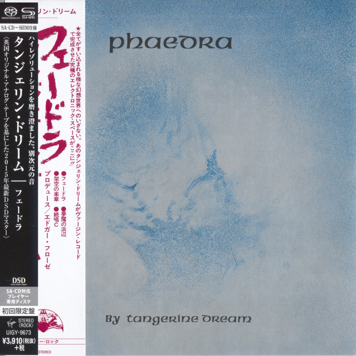 Tangerine Dream – Phaedra (1974) [Japanese Limited SHM-SACD 2015] SACD ISO + Hi-Res FLAC