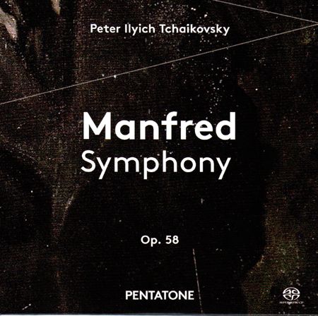 Russian National Orchestra, Mikhail Pletnev – Tchaikovsky: Manfred Symphony Op.58 (2013) SACD ISO + Hi-Res FLAC