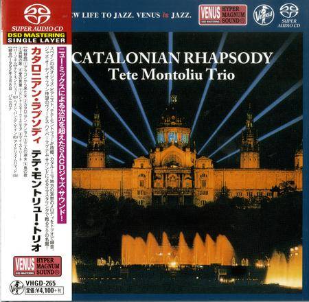 Tete Montoliu Trio – Catalonian Rhapsody (1992) [Japan 2017] SACD ISO + Hi-Res FLAC