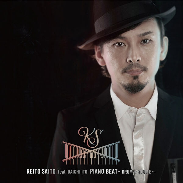 Keito Saito – Piano Beat – Drum ‘n’ Boogie – (2023) [FLAC 24bit/96kHz]