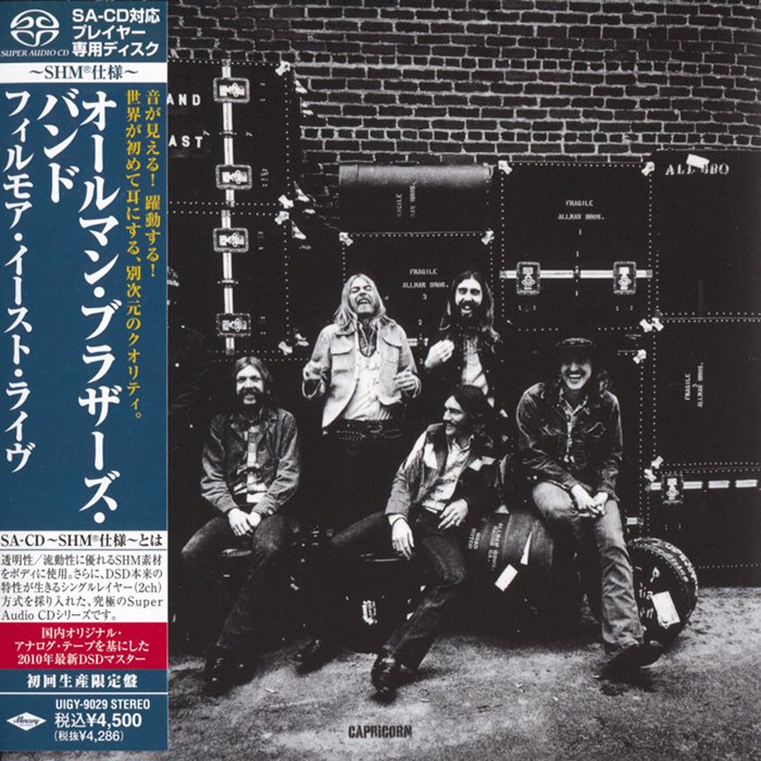 The Allman Brothers Band – At Fillmore East (1971) [Japanese Limited SHM-SACD 2010 # UIGY-9029] SACD ISO + Hi-Res FLAC