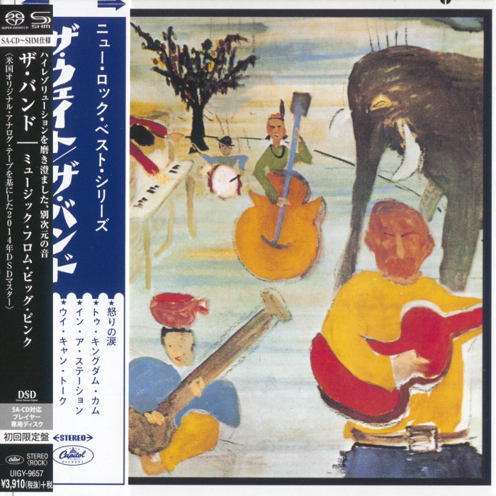 The Band – Music From Big Pink (1968) [Japanese Limited SHM-SACD 2014] SACD ISO + Hi-Res FLAC
