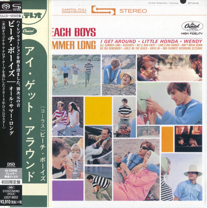 The Beach Boys – All Summer Long (1964) [Japanese Limited SHM-SACD 2014] SACD ISO + Hi-Res FLAC