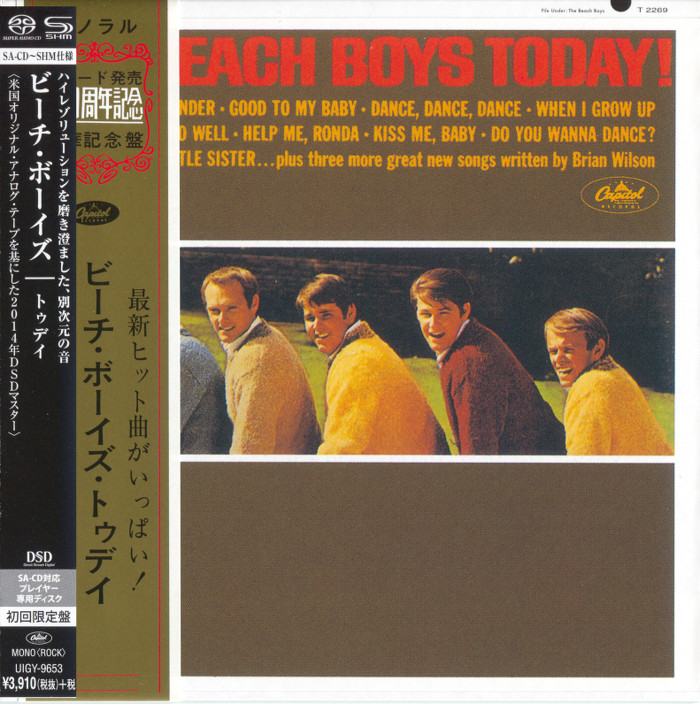 The Beach Boys – Today! (1965) [Japanese Limited SHM-SACD 2014] SACD ISO + Hi-Res FLAC