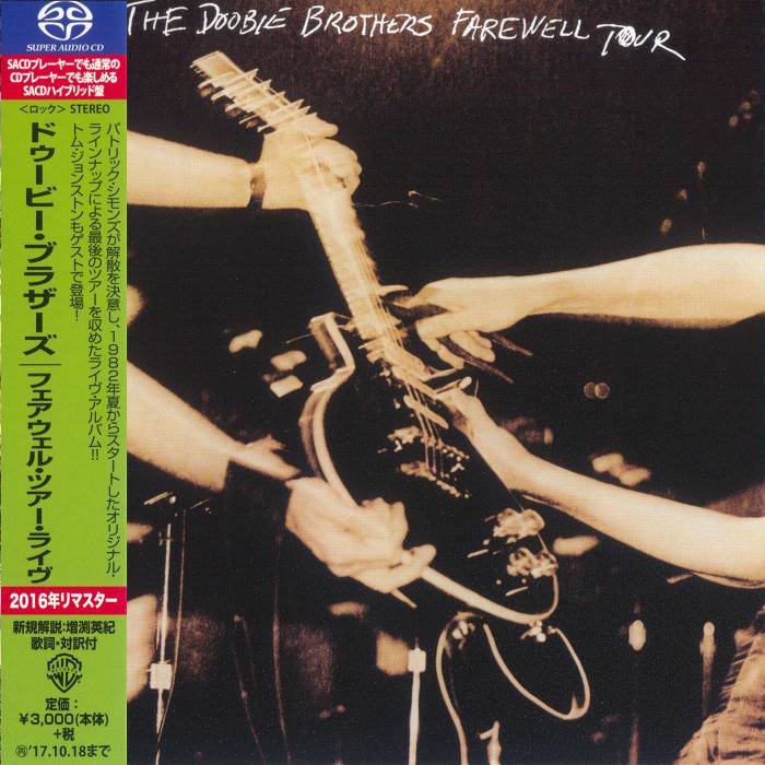 The Doobie Brothers – Farewell Tour (1983) [Japan 2017] SACD ISO + Hi-Res FLAC
