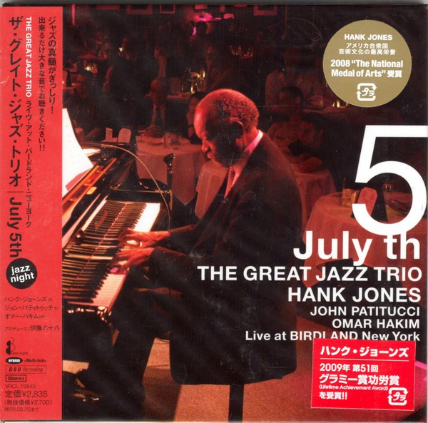 The Great Jazz Trio – July 5th, Live at Birdland, NY (2007) MCH SACD ISO + DSF DSD64 + Hi-Res FLAC