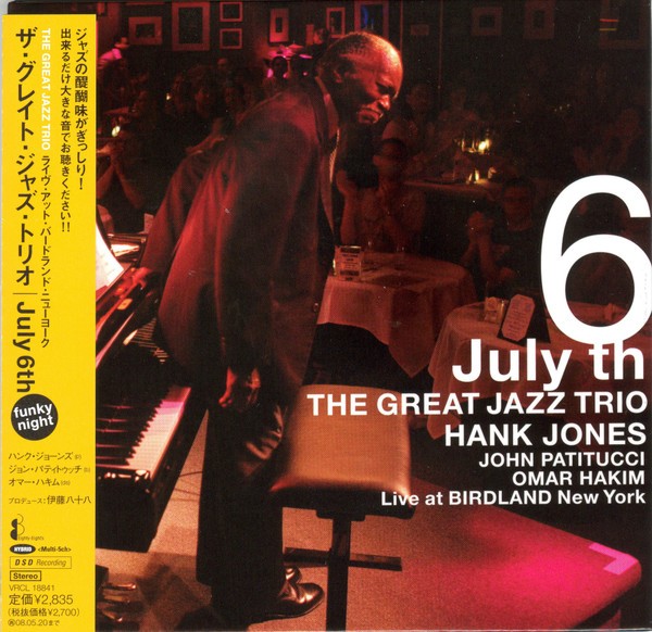 The Great Jazz Trio – July 6th, Live at Birdland, NY (2007) MCH SACD ISO + DSF DSD64 + Hi-Res FLAC