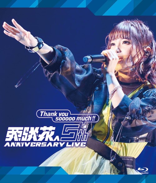 亜咲花 (Asaka) – Asaka 5th ANNIVERSARY LIVE – Thank you sooooo much!! – [Blu-ray ISO] [2022.09.28]