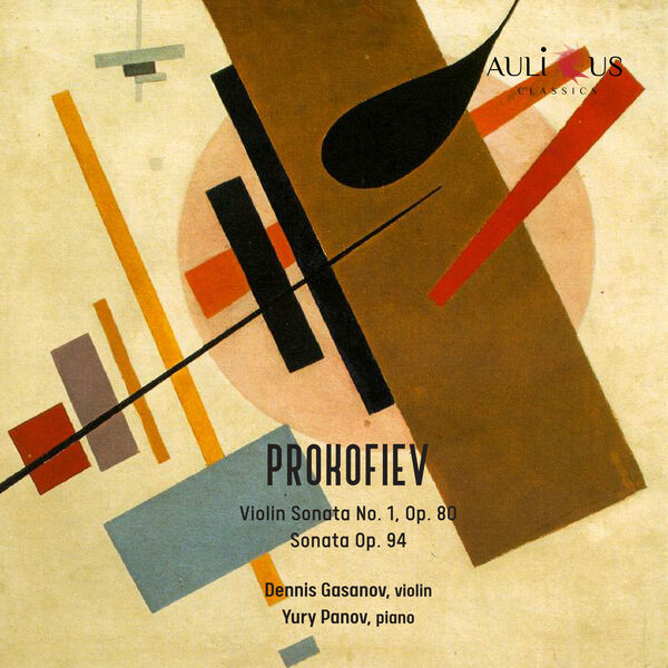 Sergei Prokofiev – Prokofiev: Violin Sonata No. 1, Op. 80 – Sonata Op. 94 (2023) [Official Digital Download 24bit/48kHz]