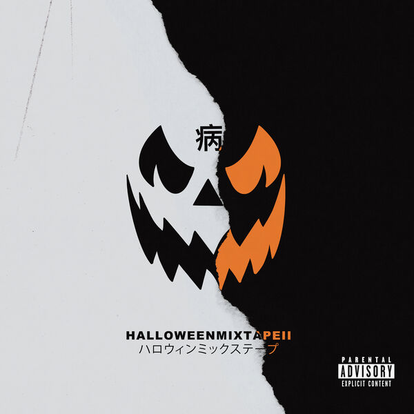 Magnolia Park - Halloween Mixtape II (2023) [FLAC 24bit/48kHz] Download