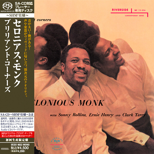 Thelonious Monk – Brilliant Corners (1957) [Japanese Limited SHM-SACD 2012 # UCGO-9022] SACD ISO + Hi-Res FLAC