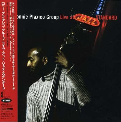 The Lonnie Plaxico Group – Live at Jazz Standard (2004) MCH SACD ISO + Hi-Res FLAC